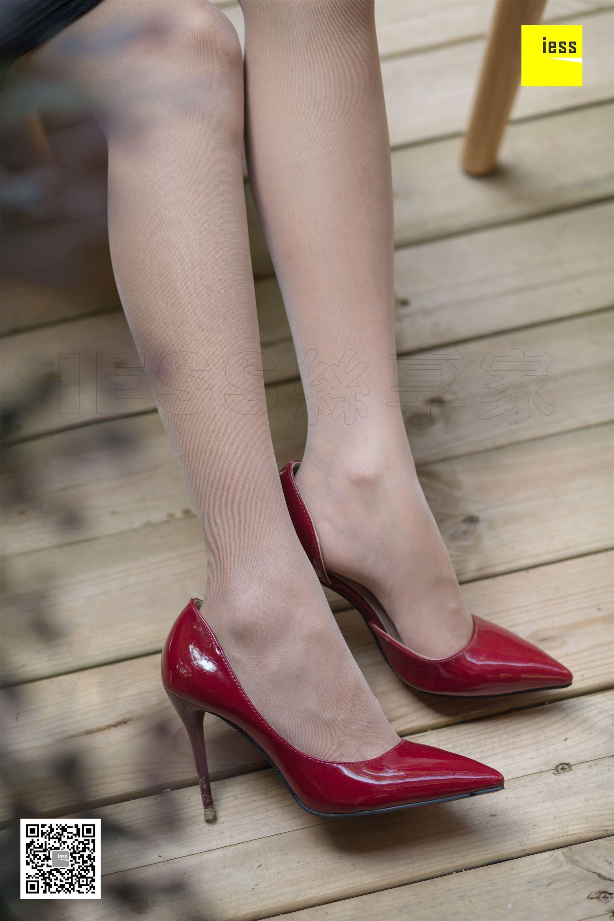 IESS异思趣向  2018.08.15《魔鬼周三》特刊31期：花艺师婉萍